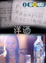久久精品观看影院2828